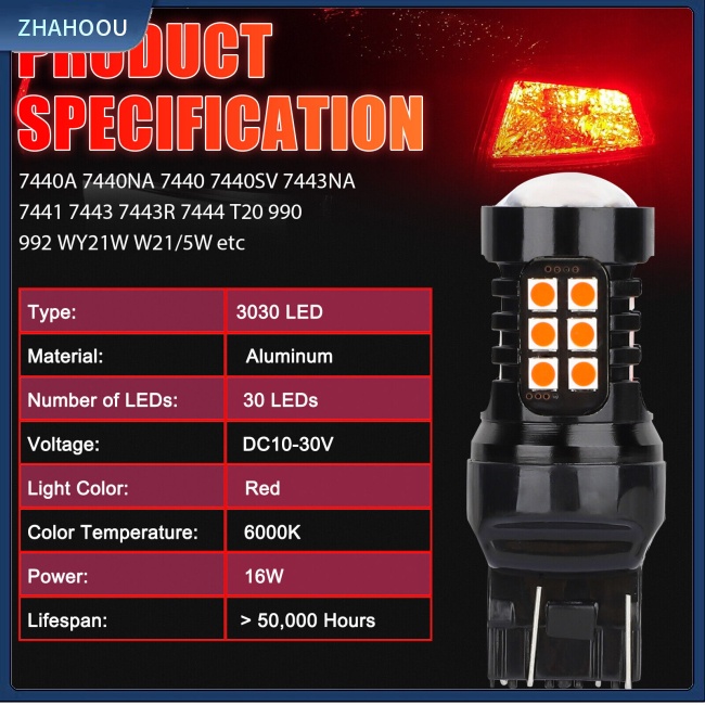 ☃Nhà Cửa☃ Set 2 Đèn Led Phanh 7443 6000k 360 Độ Cảnh Báo An Toàn Cho Xe Hơi