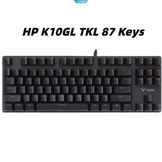 Film Dán Bảo Vệ Bàn Phím Cơ HP K10GL Tk Có Dây 87 Phím Chống Bụi