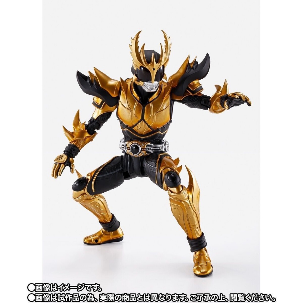 Mô Hình Nhân Vật Kamen Rider Kuga Ultimate
