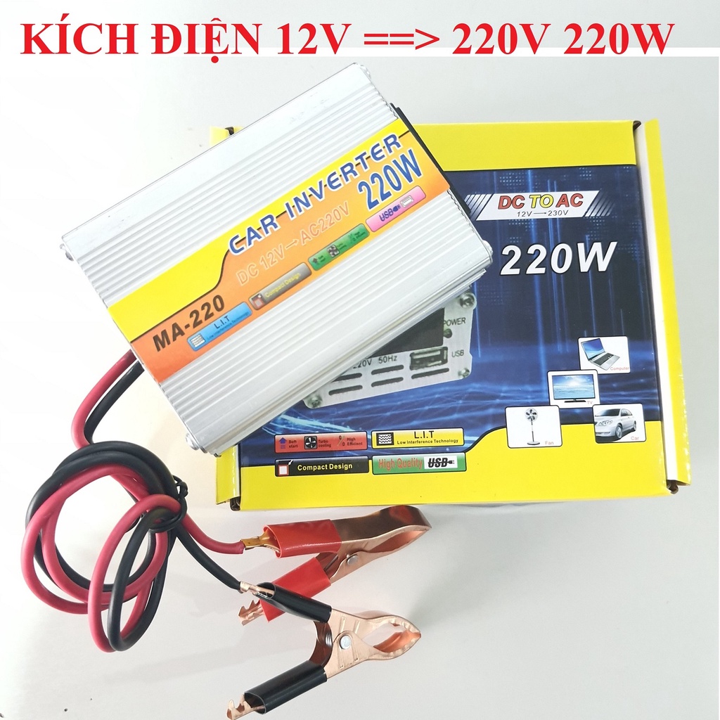 Bộ biến tần 12v sang 220v 220W LOẠI 1 đủ công suất tích hợp cổng USB 5V dùng cho ắc quy sạc năng lượng mặt trời