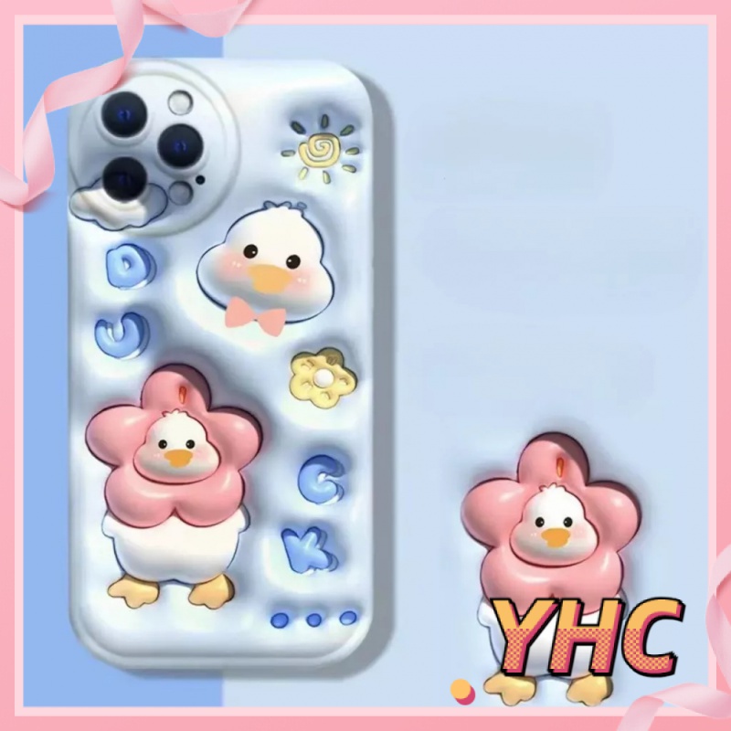 Ốp lưng iPhone Hiệu ứng phẳng 3D của vịt hoa hoạt hình áp dụng cho vỏ bong bóng chống rơi Cho iPhone 6 / 6S / 6splus / se / 7 / 7plus / 8 / 8plus / X / xs / xsmax / 11 / 12 / 13 / 14-5070