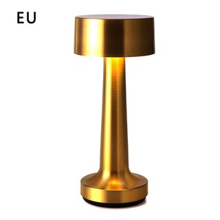Table Lamp Battery Cordless Touch Sensor Rechargeable LED Desk Light