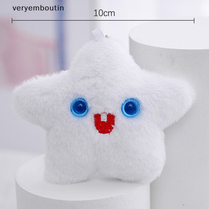 Móc Khóa Hình Ngôi Sao Năm Cánh Nhồi Bông Màu Trắng Dễ Thương