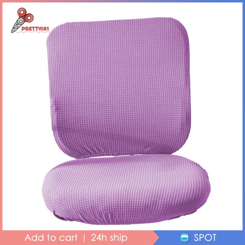 Vỏ Bọc Ghế Ngồi Bàn Ăn / Tiệc Cưới Bằng Spandex Co Giãn Màu Be Prettyia1