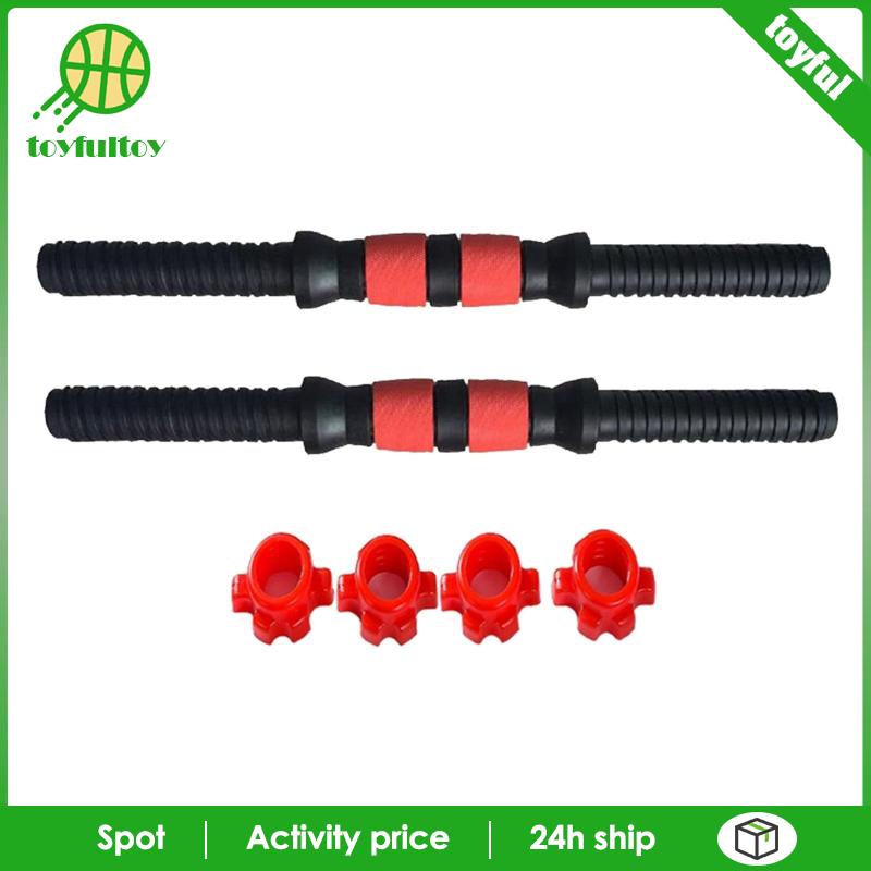 Khóa Thanh Tạ Chống Trượt Bằng Thép Kích Thước 40cm