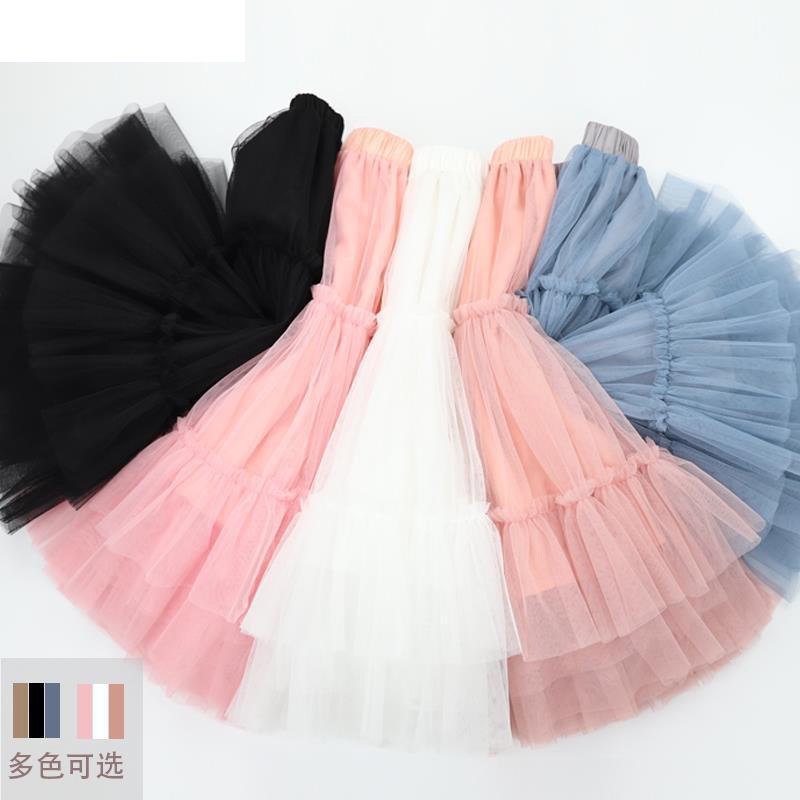 Chân Váy Thời Trang Cho Mẹ Và Bé