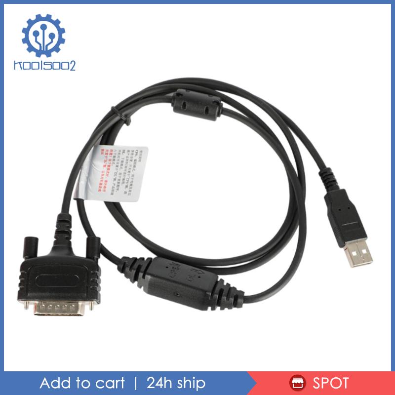 [Koolsoo2] Cáp Lập Trình USB Màu Đen Di Động Cho Hyt Radio MD78x RD985