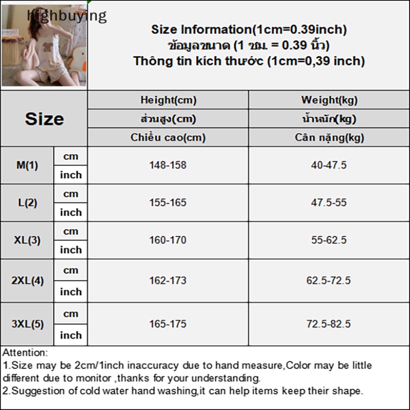 Bộ Đồ Ngủ 2 Mảnh Áo Hai Dây Phối Quần Short Dáng Rộng In Hoạt Hình Thời Trang Mùa Hè Cho Bạn Gái