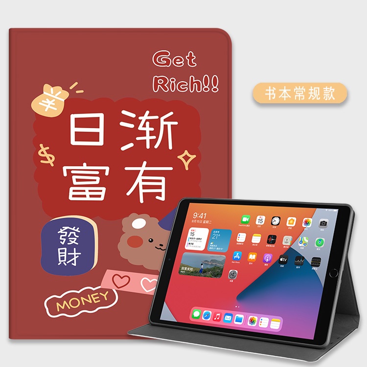 Bao Da Máy Tính Bảng Họa Tiết Hoạt Hình Cho Lenovo Tab P11 Pro 11.5 TB-J616F J716F Xiaoxin Pad 2022 Plus 11.5 2023 M10 Plus Gen3 10.6 "Ốp