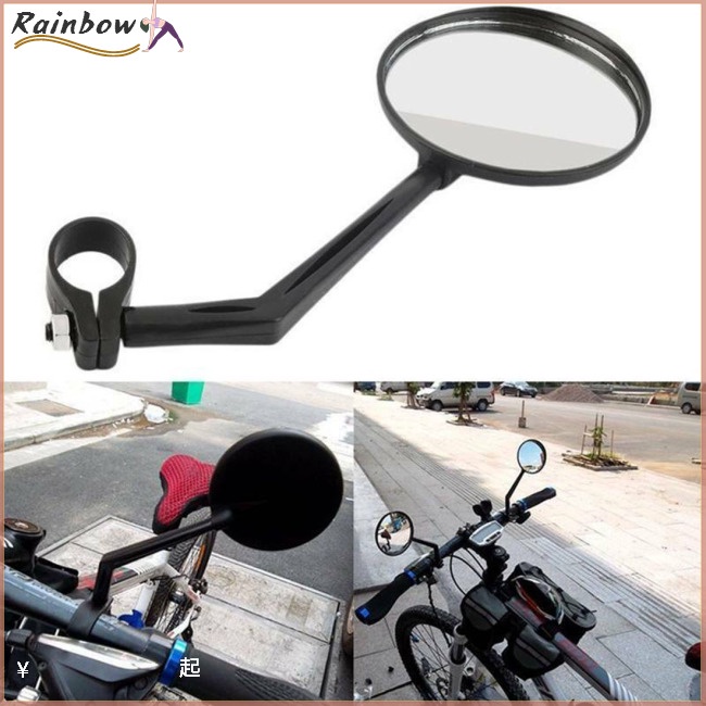 Gương Chiếu Hậu Gắn Lưng Xe Đạp Leo Núi Tiện Dụng