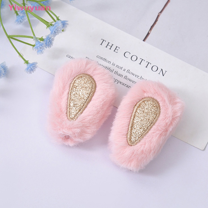 2 Băng Đô Tai Thỏ Bông Hoạt Hình Đáng Yêu Cho Bé Gái Mới