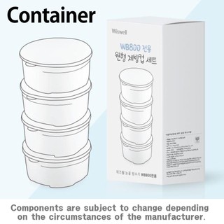 Wiswell Extra Ice Container Cup for WB-800 Shaver Grinder