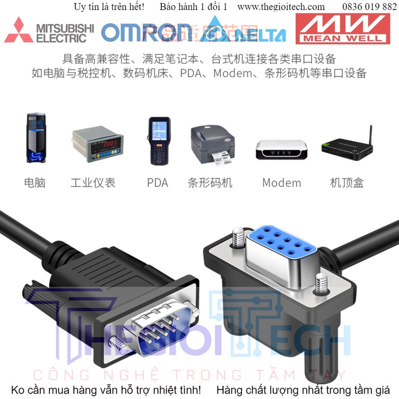 Dây Nối Tiếp DB9 Kim Tùy Chỉnh Dây Nối Tiếp Đầu Cong Đôi RS232 Cặp Nam Nữ Cocomkou 90 Độ Dây Nối Trực Tiếp Dây Chéo - Đực vuông góc - Cái - 1M