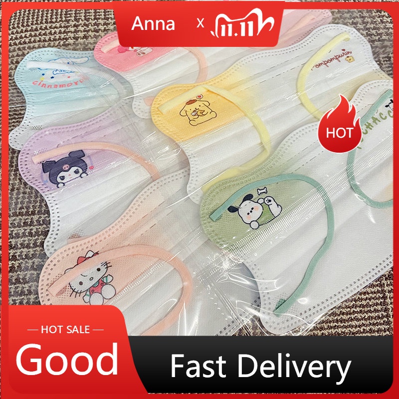 Khẩu Trang Ba Lớp Hình Mèo / Bướm / Trái Tim Màu Gradient Nhẹ Nhàng Dễ Thương Bảo Vệ Cho Nữ