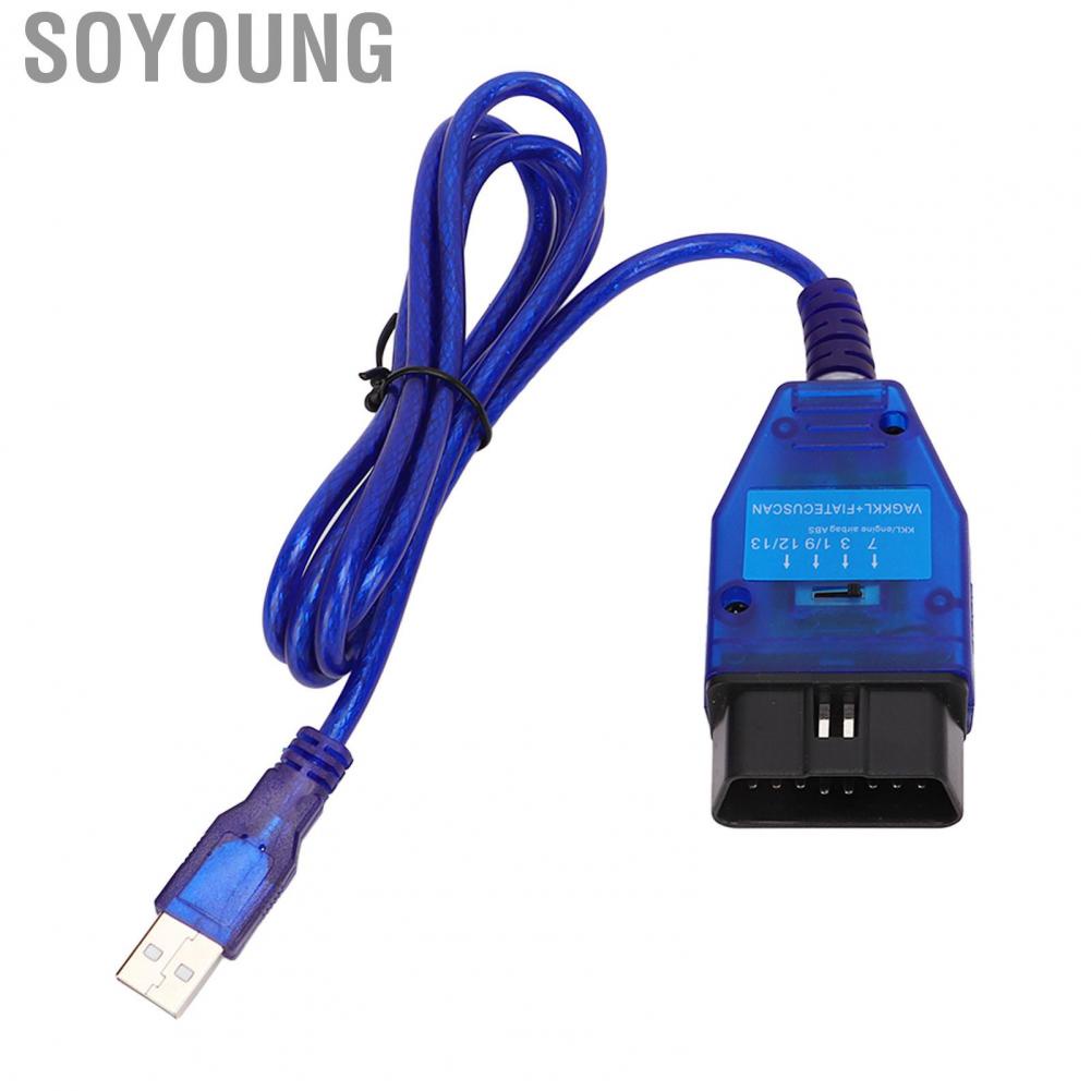 Soyoung OBD2 Interface Cable  Diagnostic  Cable Professional Abrasion Resistant Reliable  for Car