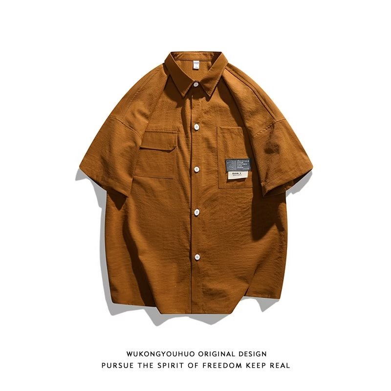 Áo Sơ Mi Tay Ngắn Dáng Rộng Phong Cách Nhật Bản Thời Trang Mùa Hè Cho Nam