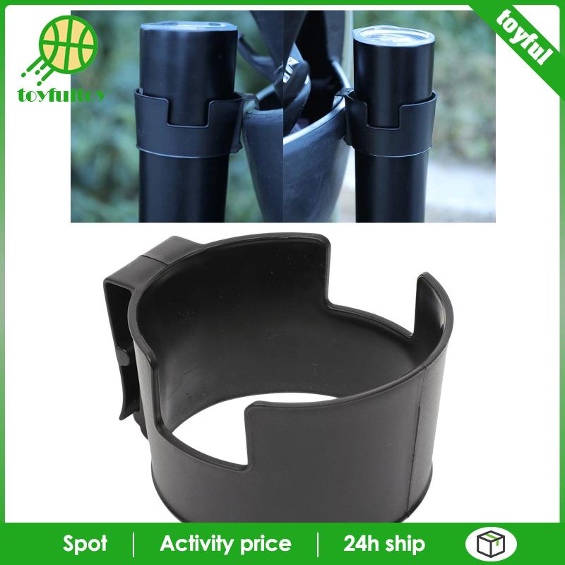 Giá Đỡ Bình Nước Gắn Xe Đạp / Scooter Tiện Dụng