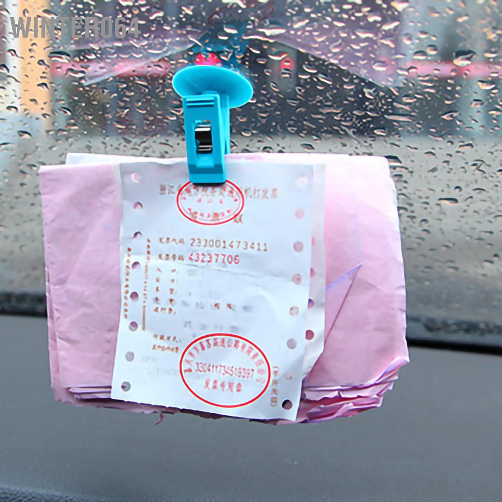 Winter064 Hút Kẹp Đa Năng Có Thể Tái Sử Dụng Mạnh Cửa Sổ Cho Ô Tô Chống Nắng Và Khăn Thẻ Hóa Đơn