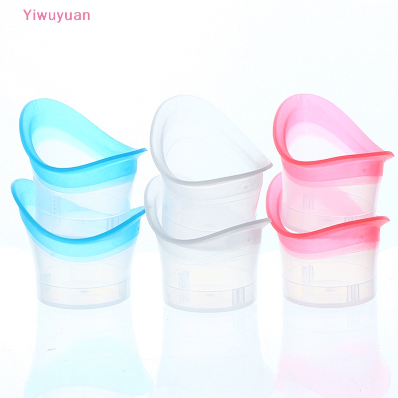 Bộ 2 Cốc Silicone Mềm Rửa Mắt Có Thể Tái Sử Dụng