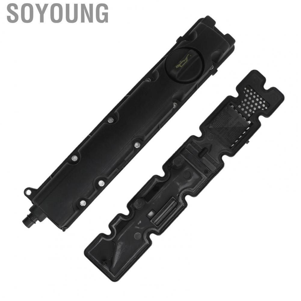 Soyoung Engine Cylinder Cover 0248R6 Leak Proof Compact Structure Replacement for Peugeot 307 308 408 508 807
