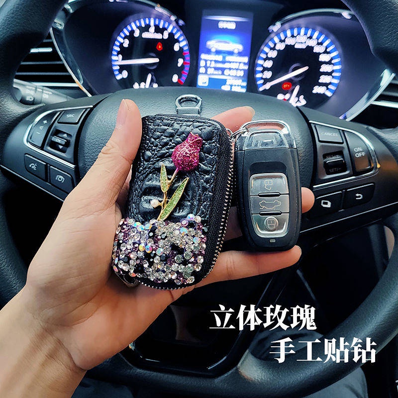 Car Key Case Women's Korean-Style Cute Internet Celebrity Car Key Protection Leather Case Pendant Car Key Chain SnsO