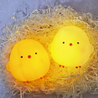 Đèn Ngủ Led Hình Gà Con Dễ Thương Trang Trí Phòng Ngủ Cho Bé Gái