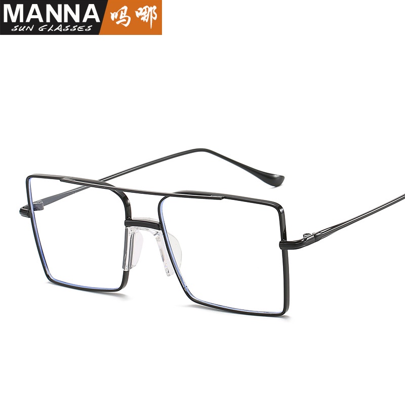 Mắt Kính Gọng Vuông Chống Ánh Sáng Xanh Thời Trang Cho Nữ