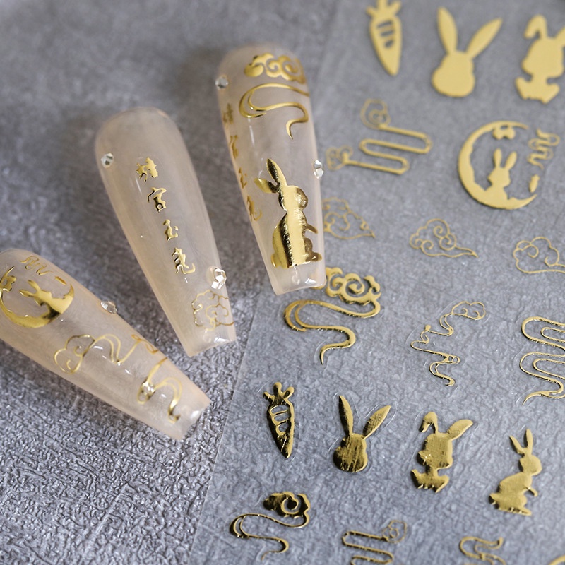 Hàng Mới Về Miếng Dán Trang Trí Móng Tay 5D TS-2318