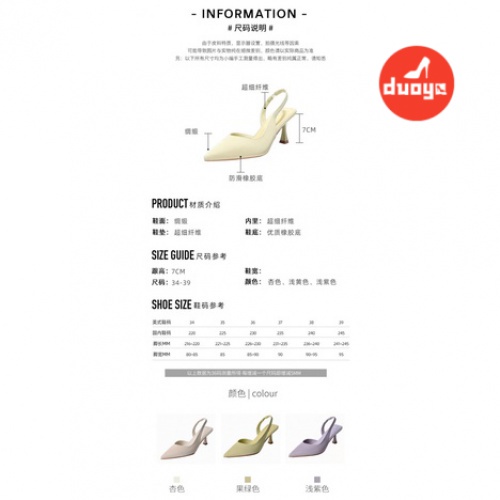 Duoya Tóc Thẳng ~ [Hàng Có Sẵn] Giày Cao Gót Sandal Cao Gót Thiết Kế Đẹp Mắt Niche Thời Trang Mùa Hè Cho Nữ Miễn Phí Vận Chuyển