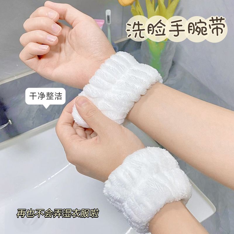 Băng Đô Lông Cừu San Hô Mềm Mại Co Giãn Thấm Hút Tốt Tiện Dụng Rửa Mặt /