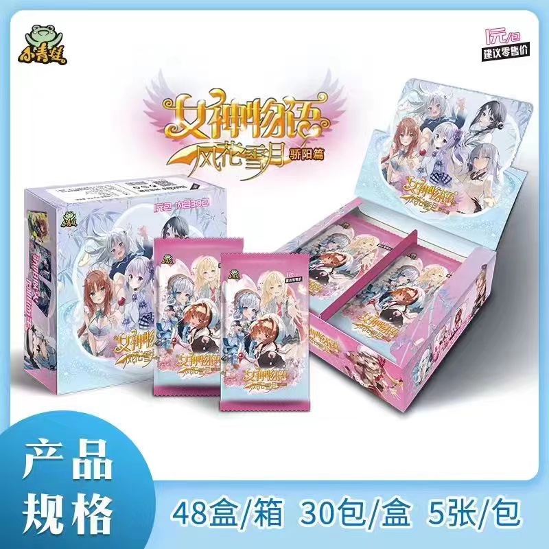 New goddess story card game sở thích thẻ quà tặng đồ chơi trên bàn