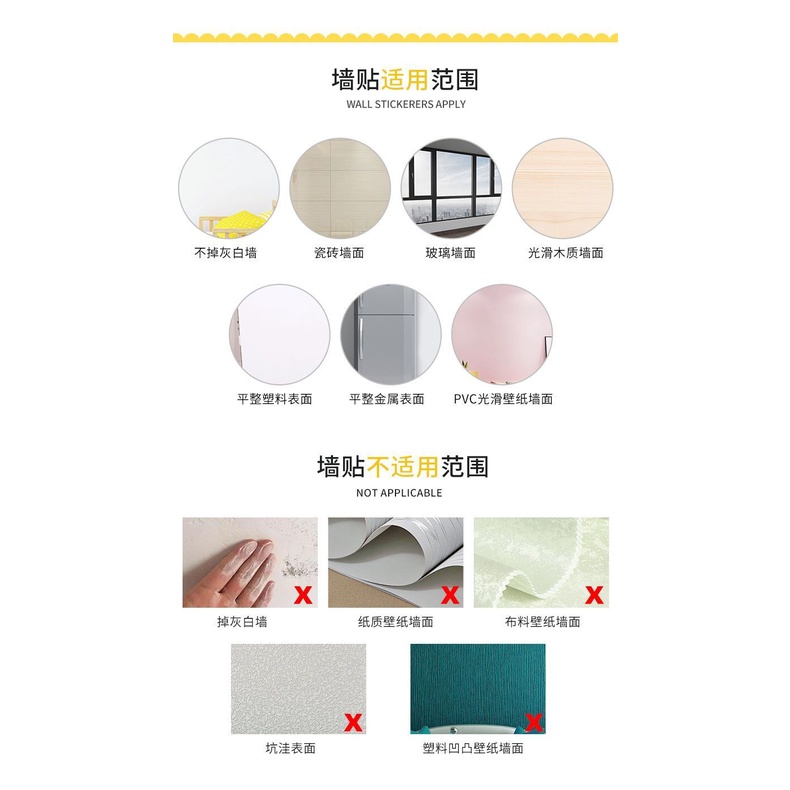 Miếng Dán Tường Hình Thước Đo Chiều Cao Cho Bé