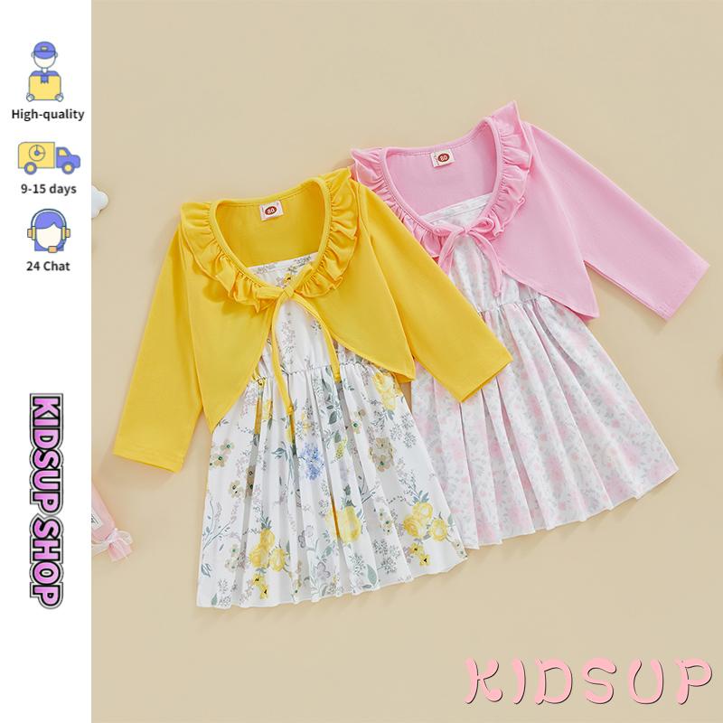 Set Đồ Mùa Hè 2 Món Gồm Áo Hai Dây In Họa Tiết Hoa + Áo Dài Tay Buộc Dây Cho Bé Gái