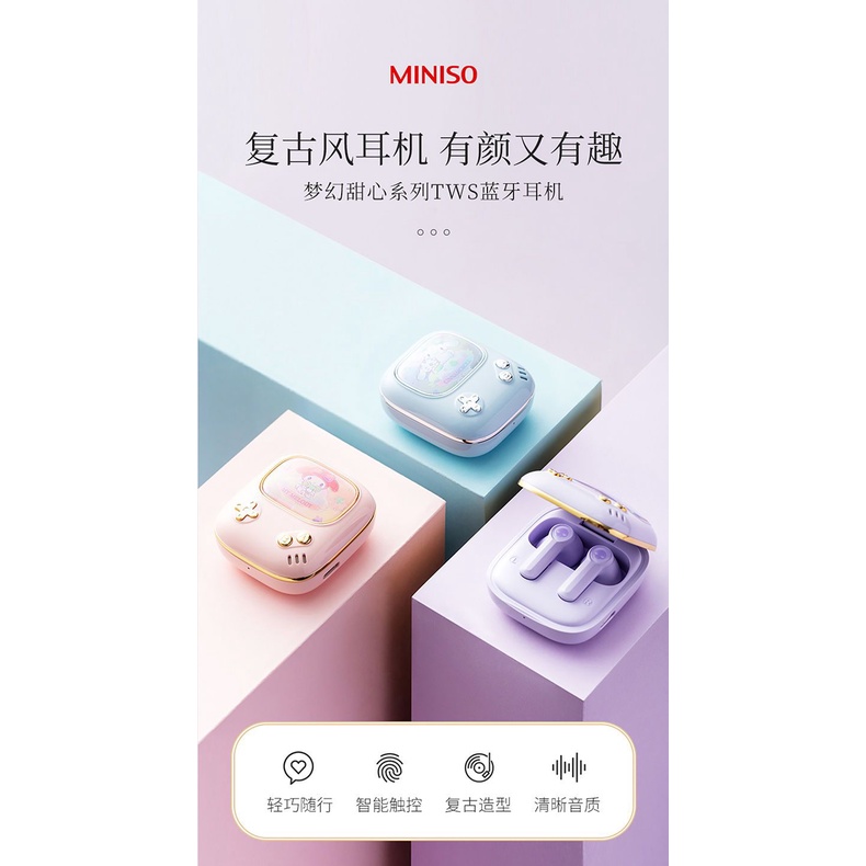 Tai Nghe MINISO MINISO Sanrio TWS Bluetooth Không Dây Kiểu Dáng Hoạt Hình Dễ Thương