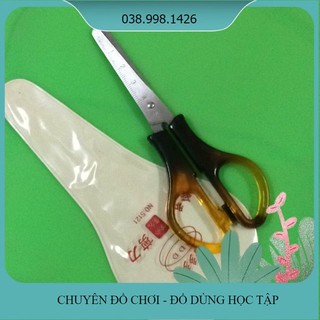Kéo thủ công tc121 _ll
