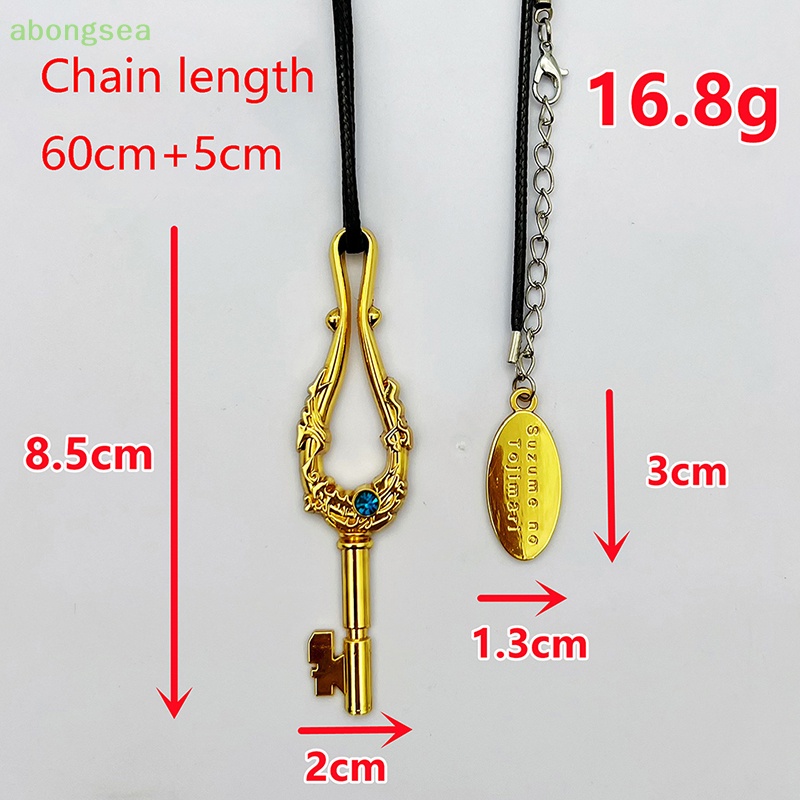 Vòng cổ Mặt Móc Khóa Hóa Trang Nhân Vật Munakata Souta Trong Bongsea Suzume No Tojimari