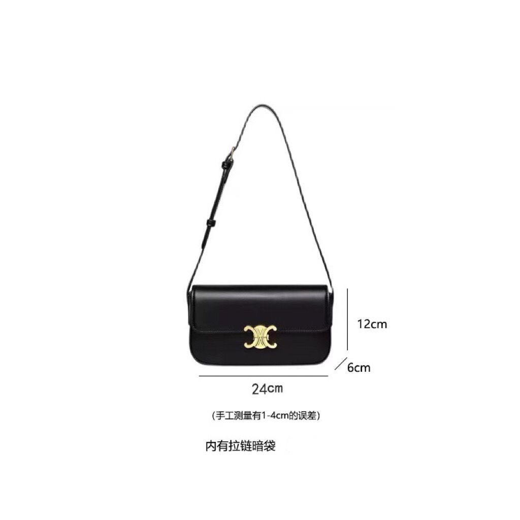 Túi Đeo Vai Nữ Đen Phối Dây Xích Cao Cấp Thời Trang Mới 2023 HZFTR0581