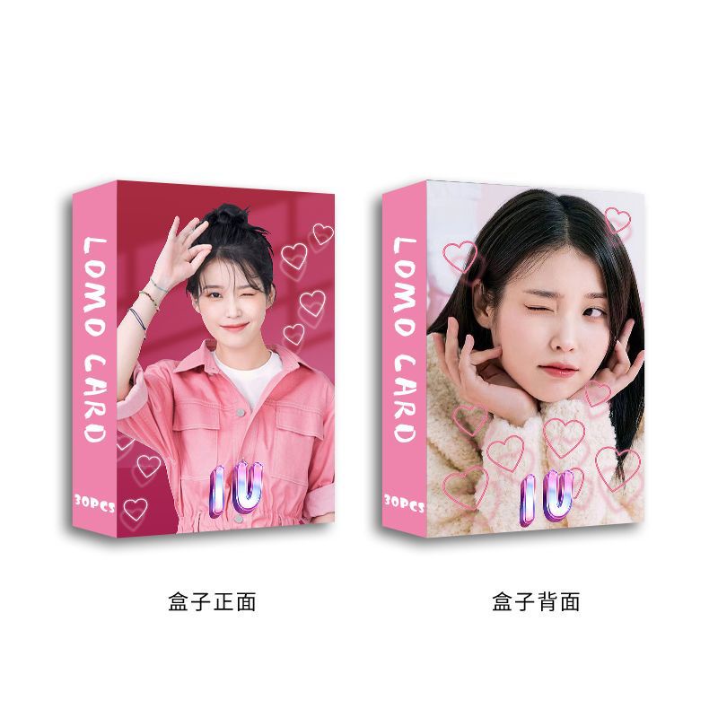 IU 2023 Photocard Double-sided Color Printing Lomo Card