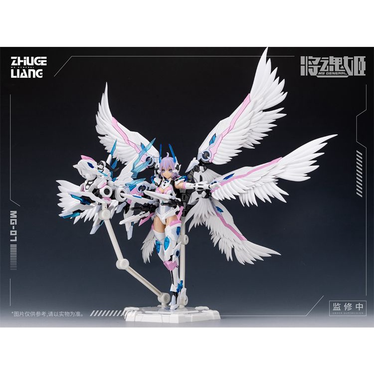 Mô Hình Đồ Chơi Lắp Ráp Nhân Vật Jianghunji MG-07 Zhuge Liangkong