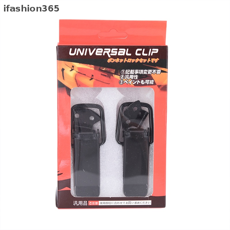 Set 2 Kẹp Khóa Tháo Gỡ Nhanh Thông Dụng Cho Xe Hơi / Xe Tải ifashion365