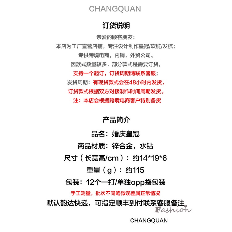 Vương Miện Hợp Kim Đơn Giản Đính Kim Cương Giả Sang Trọng Cho Cô Dâu