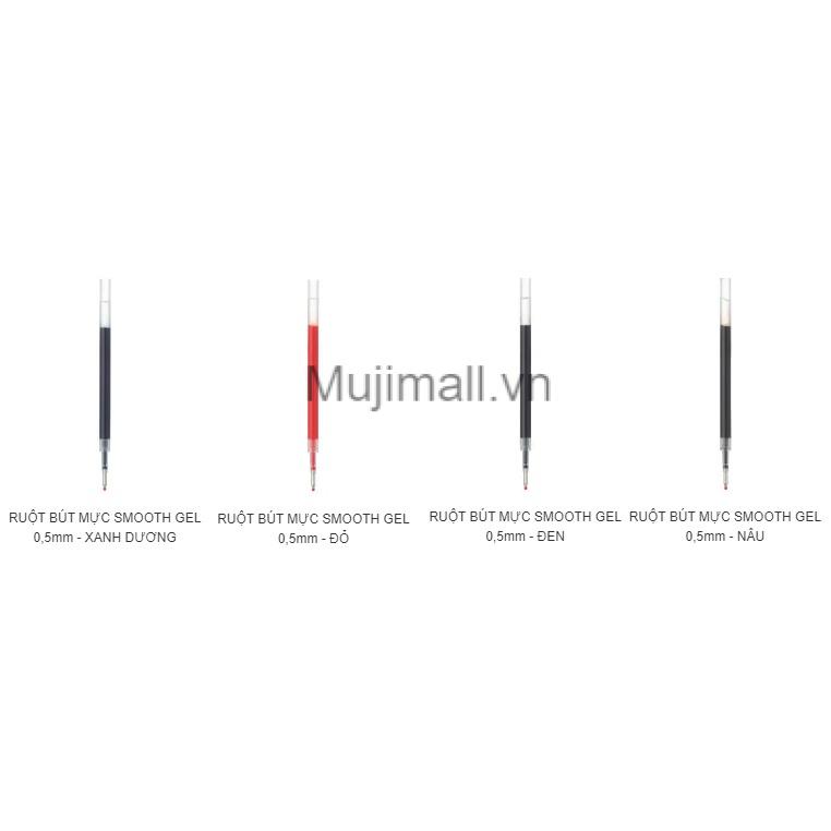 Muji Ngòi bút Gel 0.5mm