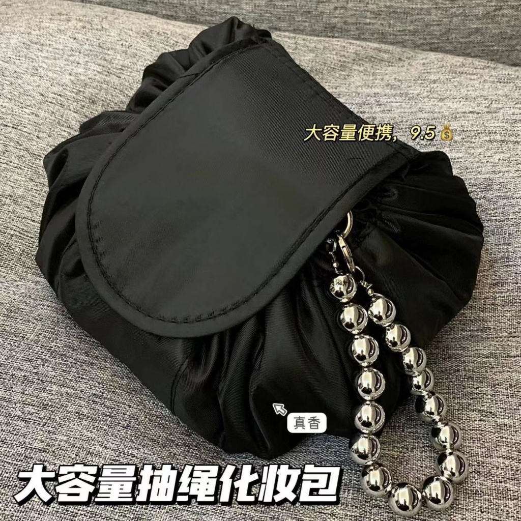 Xiaohongshu Túi Dây Rút Đựng Mỹ Phẩm Sức Chứa Lớn Phong Cách ins Di Động Cho Nữ Haobing boutiqu
