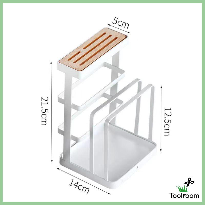 Giá Phơi Nắp Nồi / Thớt Bằng Sắt Tiện Dụng