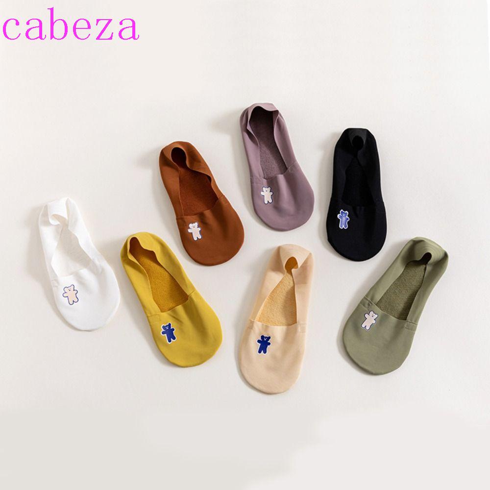 Vớ Gel Silica Miệng Nông Chống Trượt Phong Cách Hàn Quốc Cho Nữ
