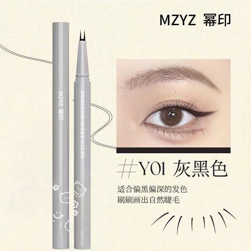 Bút Kẻ Mắt Dạng Lỏng 0.01mm Chống Thấm Nước Lâu Trôi MZYZ