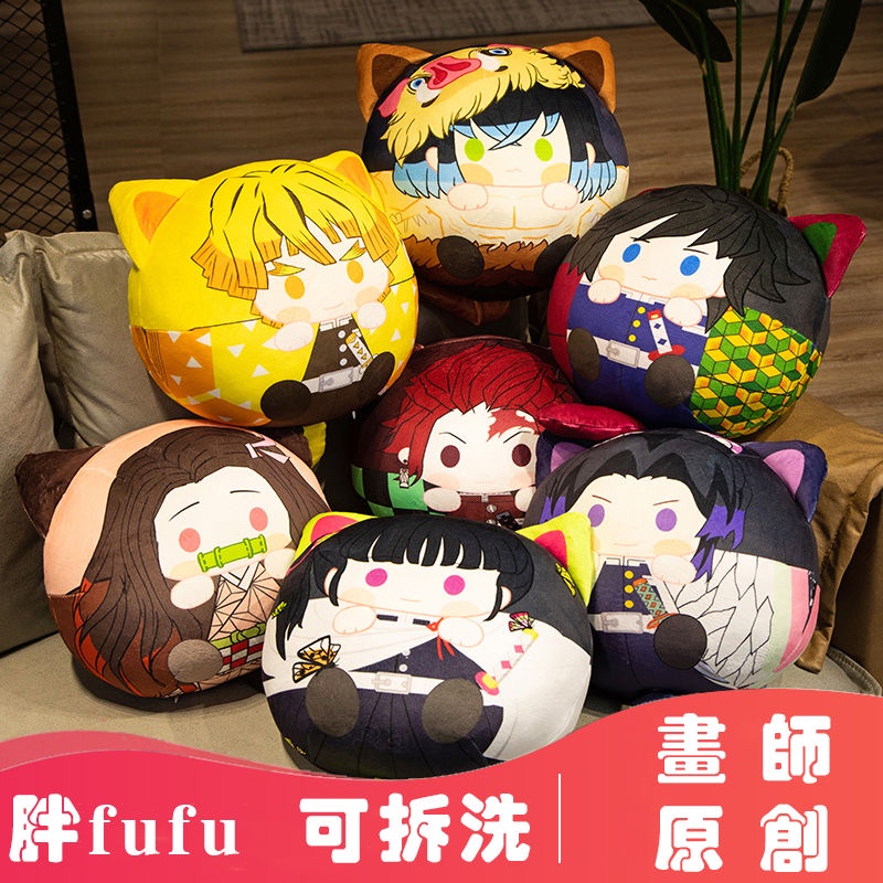 Gối Nhồi Bông Hình Nezuko Zenitsu Inosuke Tanjirou Demon Killer Plusie