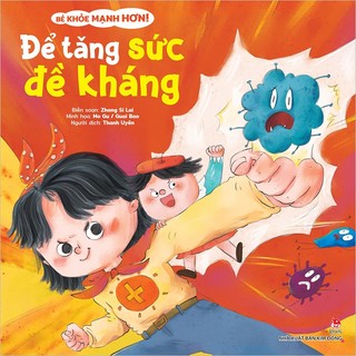 Sách - Combo Bé Khỏe Mạnh Hơn ( Lẻ Tập ) - Kim Đồng