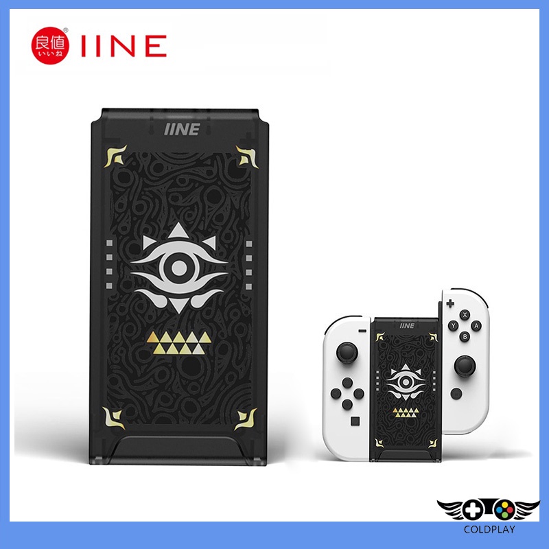 IINE Zelda Tears of the Kingdom Joypad Sạc Grip Hình Chữ Nhật Đế Sạc Cho Nintendo Switch & OLED Joyc