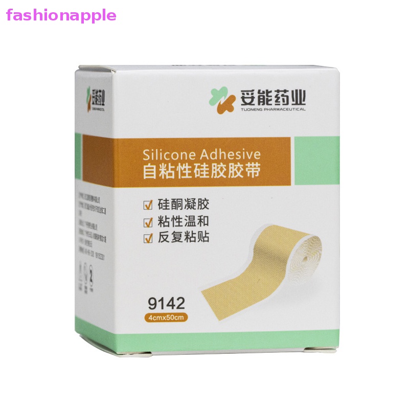 Dụng Cụ Silicon Chỉnh Sửa Lỗ Tai 4X50Cm Cho Bé